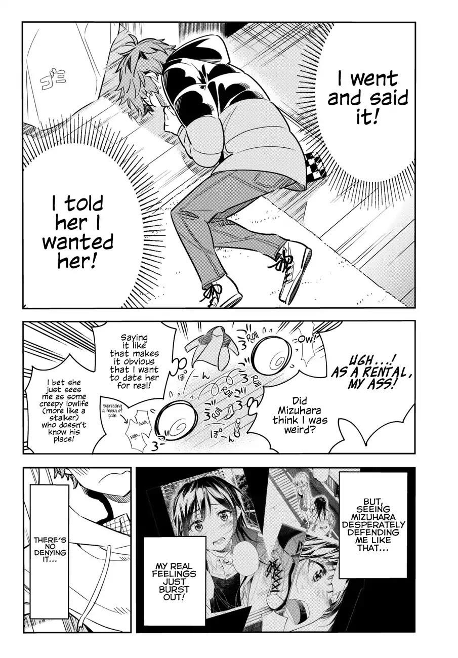 Kanojo, Okarishimasu Chapter 50 - Page 5