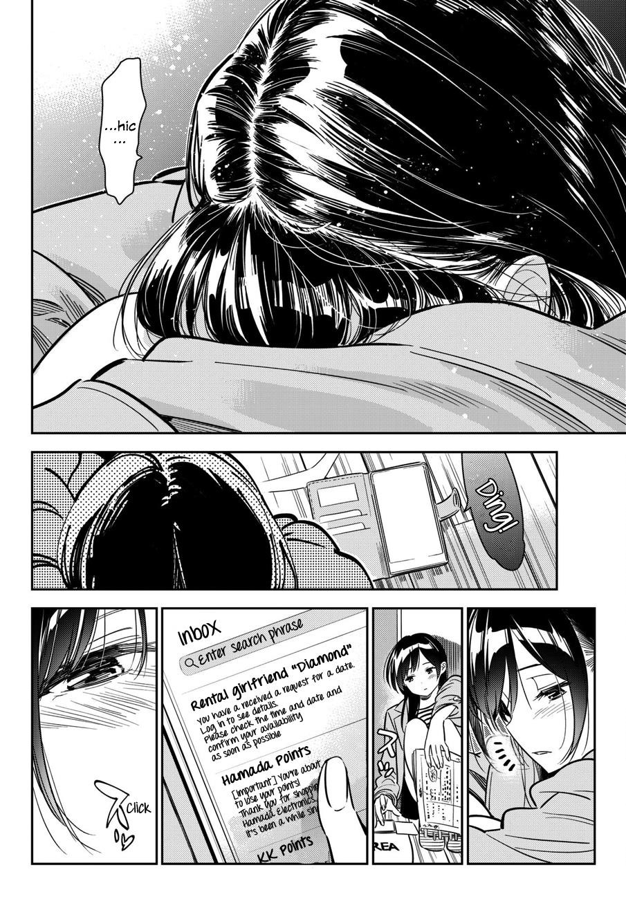 Kanojo, Okarishimasu Chapter 53 - Page 15