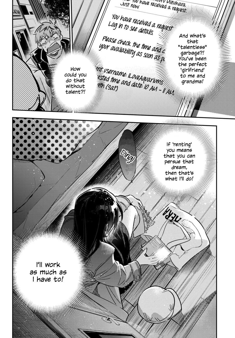 Kanojo, Okarishimasu Chapter 53 - Page 17