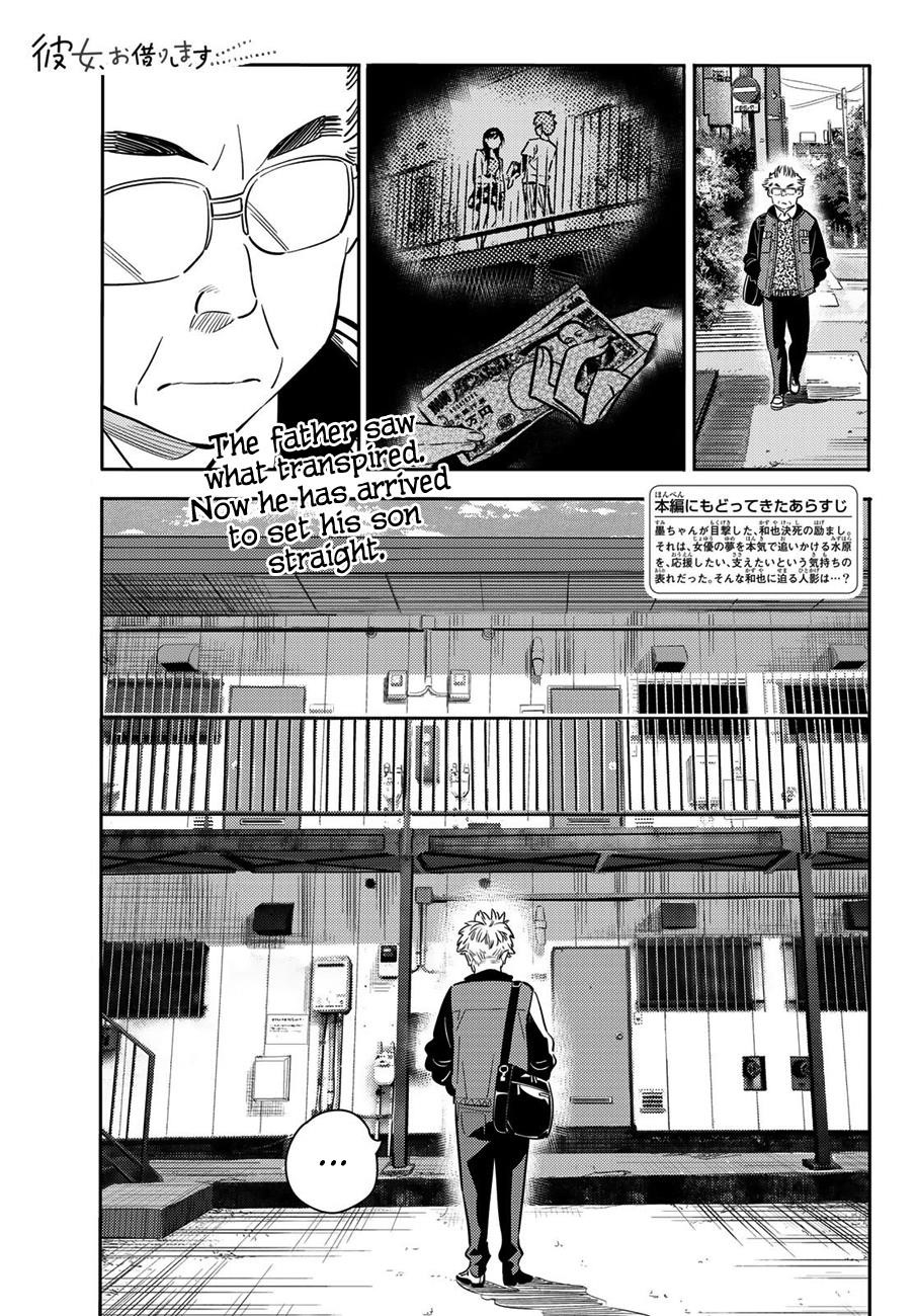 Kanojo, Okarishimasu Chapter 55 - Page 1