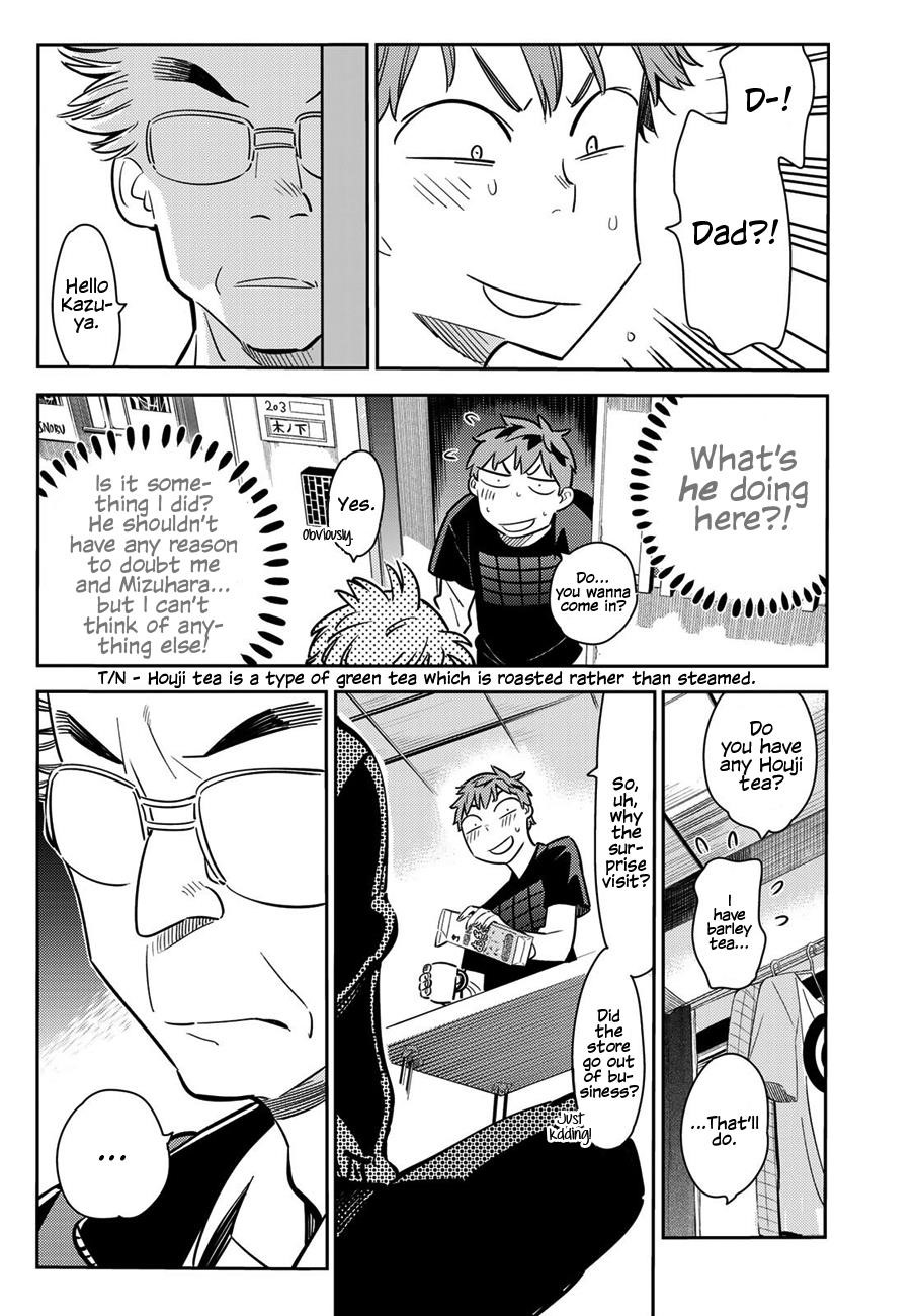 Kanojo, Okarishimasu Chapter 55 - Page 4