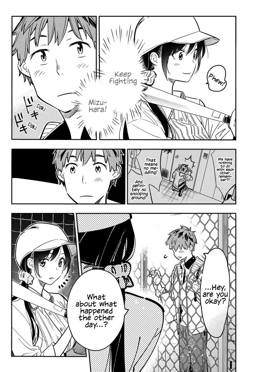 Kanojo, Okarishimasu Chapter 57 - Page 7