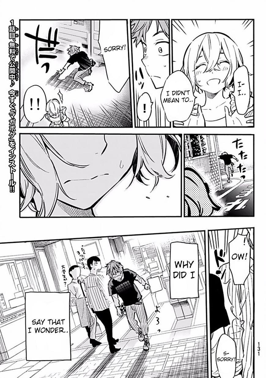Kanojo, Okarishimasu Chapter 6 - Page 16