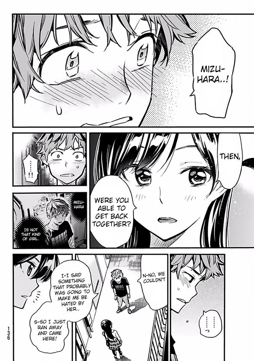 Kanojo, Okarishimasu Chapter 6 - Page 21