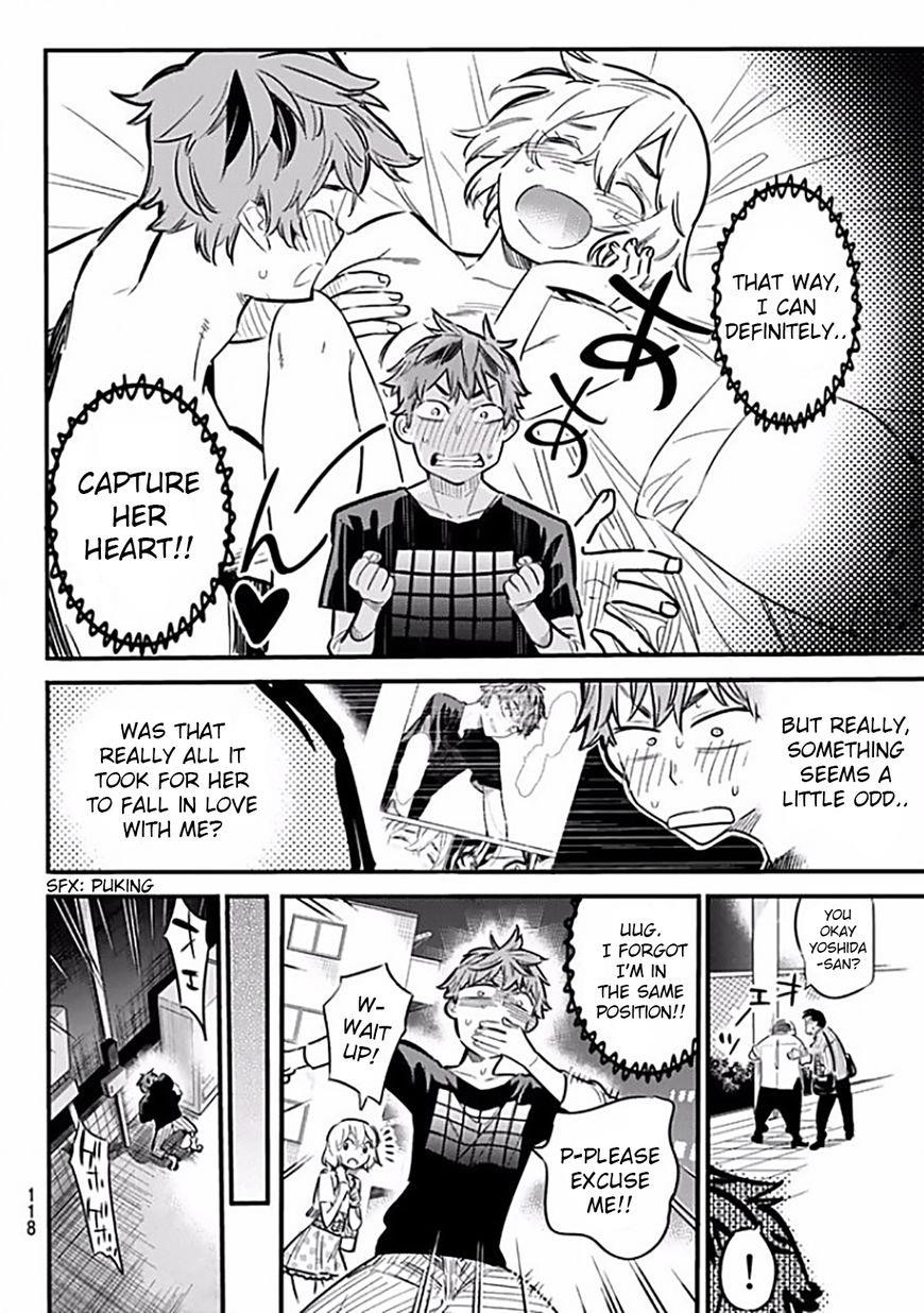 Kanojo, Okarishimasu Chapter 6 - Page 4