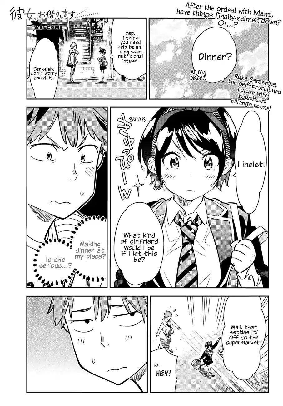 Kanojo, Okarishimasu Chapter 63 - Page 1