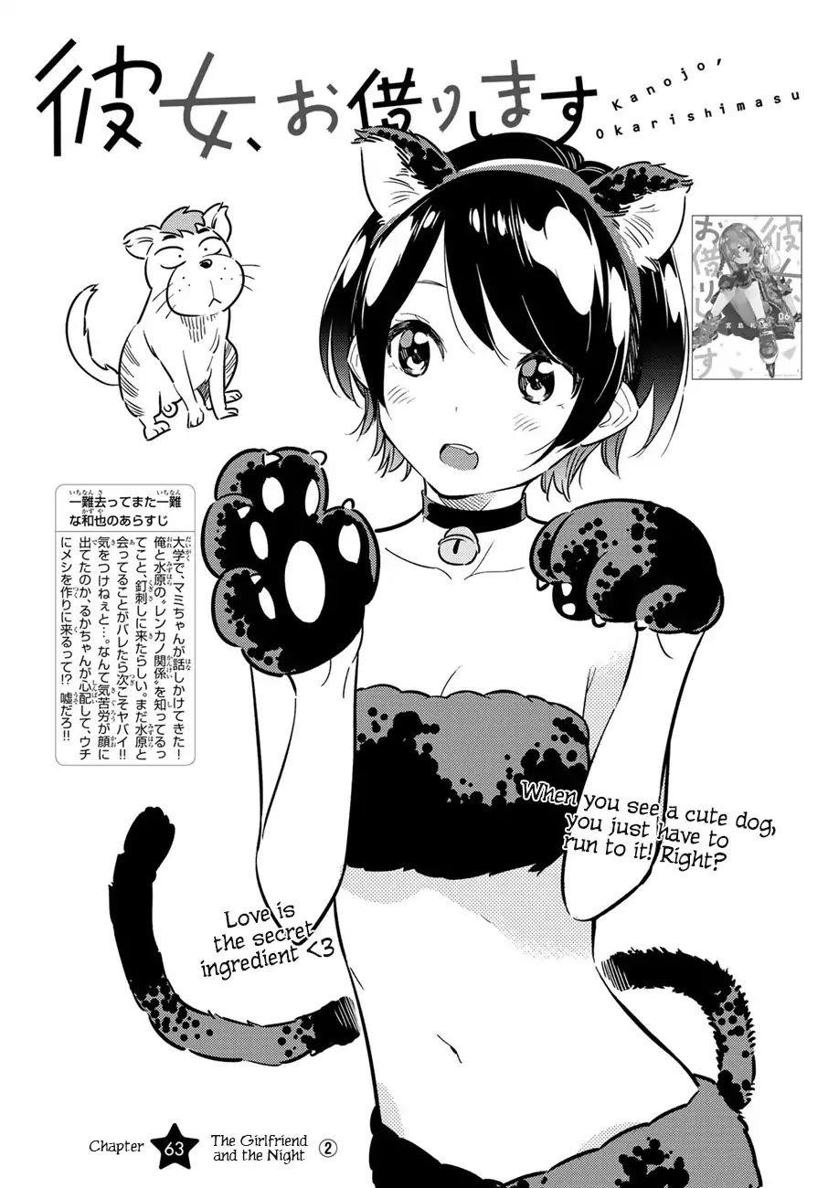 Kanojo, Okarishimasu Chapter 63 - Page 2