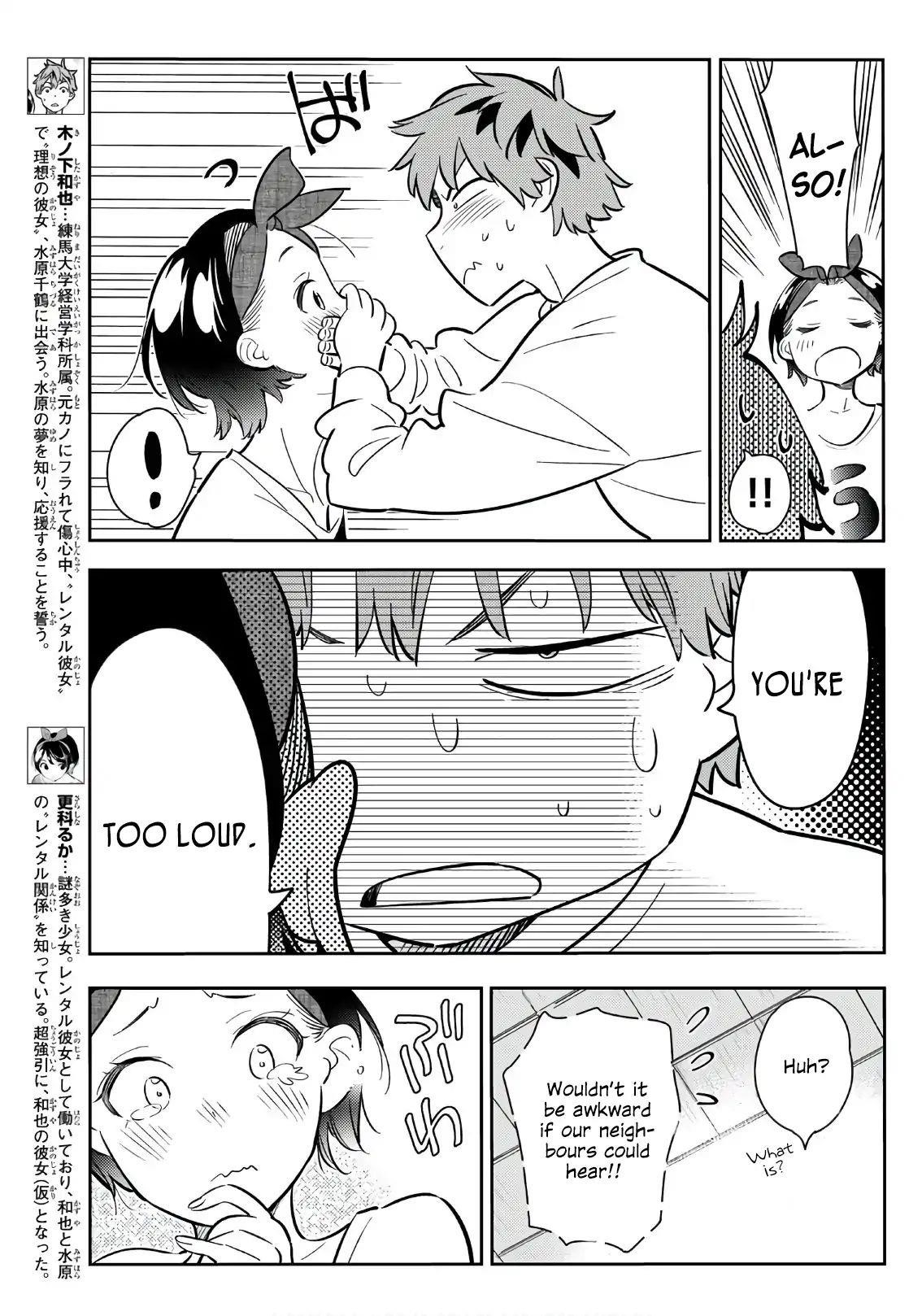 Kanojo, Okarishimasu Chapter 64 - Page 4
