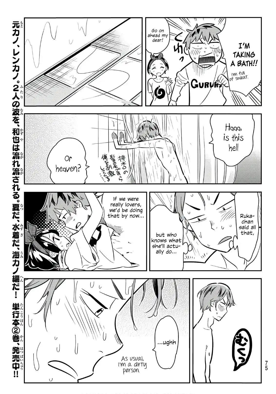 Kanojo, Okarishimasu Chapter 64 - Page 7