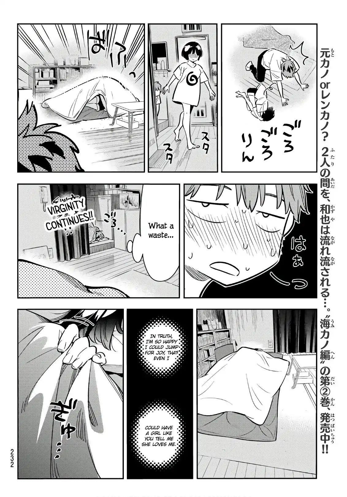 Kanojo, Okarishimasu Chapter 65 - Page 11