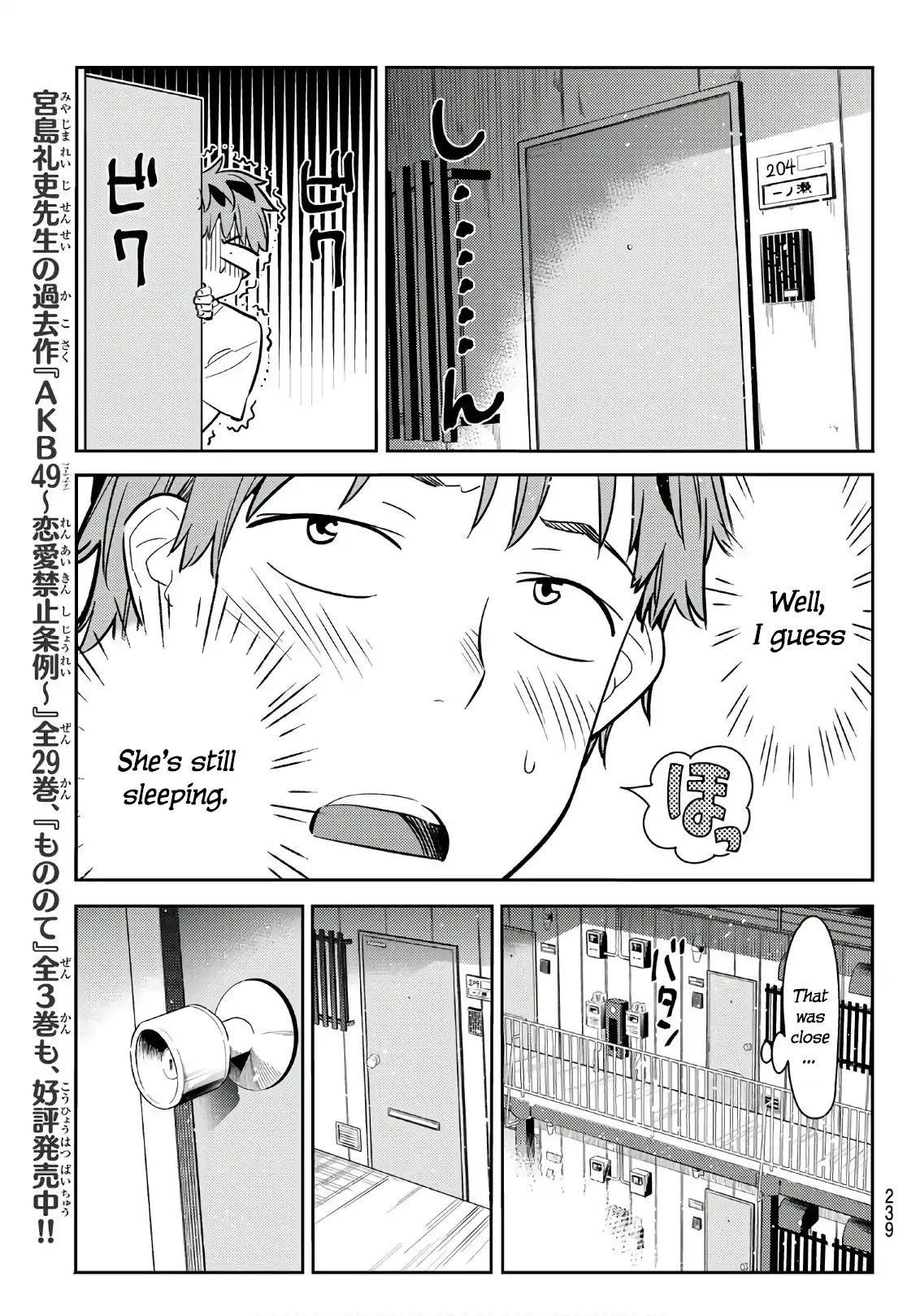 Kanojo, Okarishimasu Chapter 65 - Page 18
