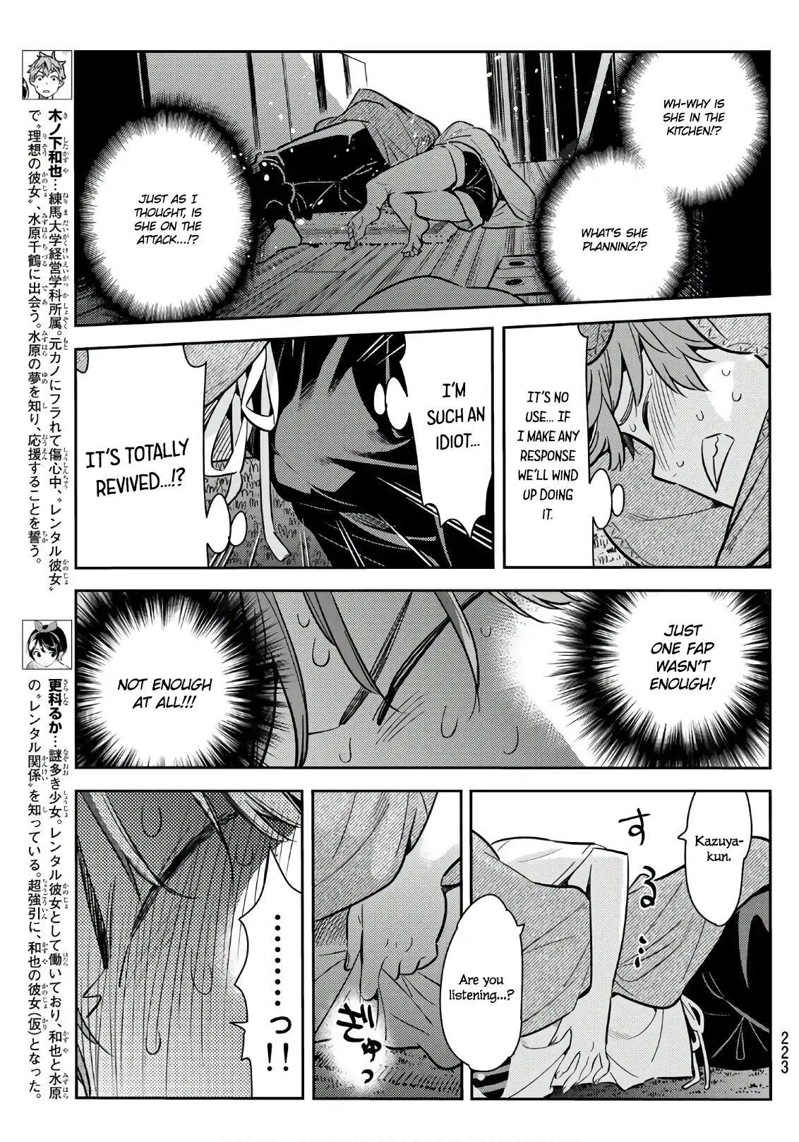 Kanojo, Okarishimasu Chapter 65 - Page 3