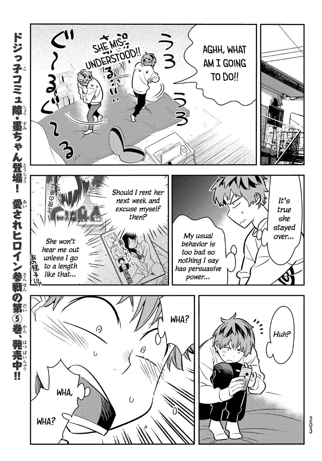 Kanojo, Okarishimasu Chapter 66 - Page 14