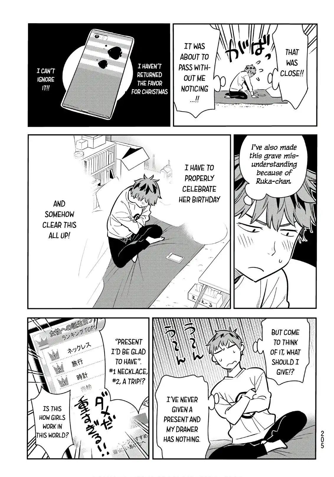 Kanojo, Okarishimasu Chapter 66 - Page 16