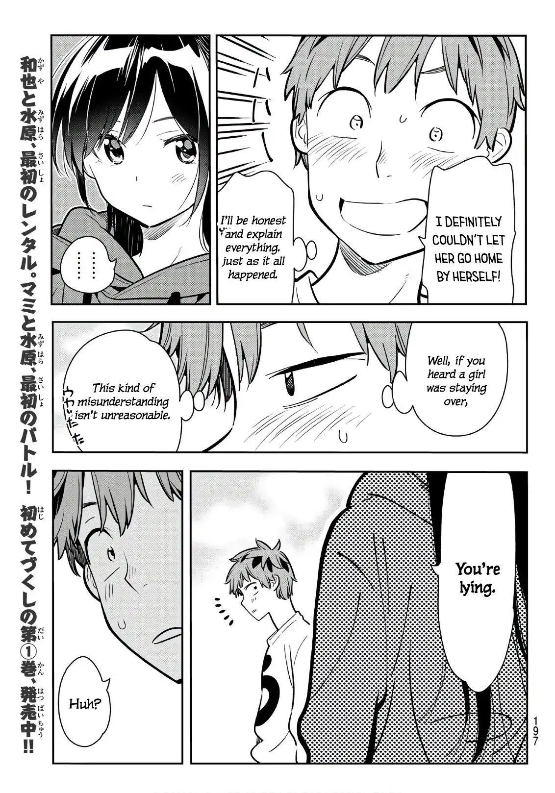 Kanojo, Okarishimasu Chapter 66 - Page 8