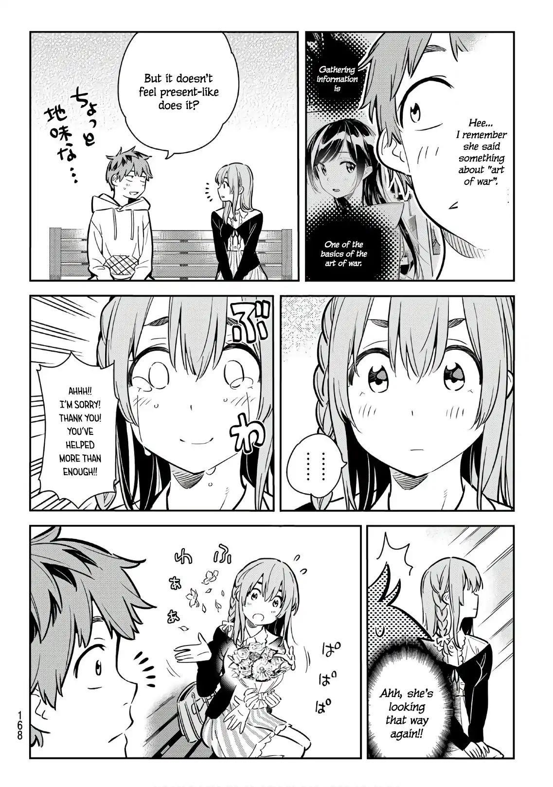 Kanojo, Okarishimasu Chapter 67 - Page 15