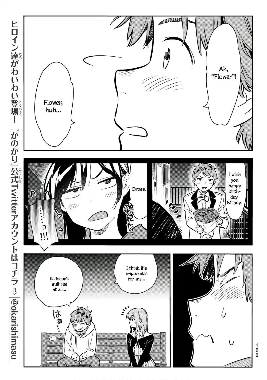 Kanojo, Okarishimasu Chapter 67 - Page 16