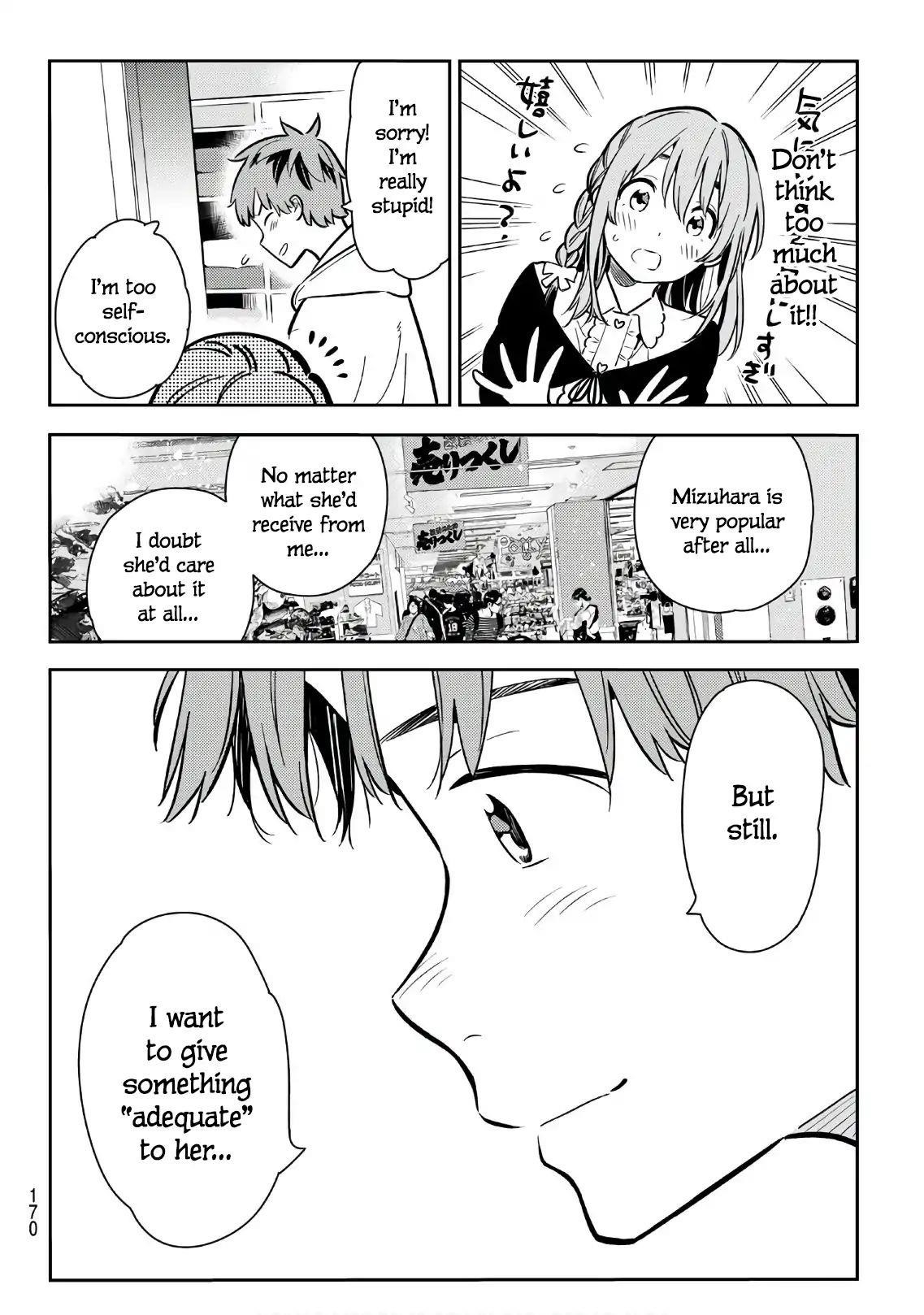 Kanojo, Okarishimasu Chapter 67 - Page 17