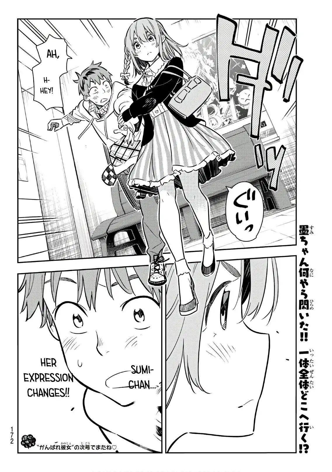Kanojo, Okarishimasu Chapter 67 - Page 19