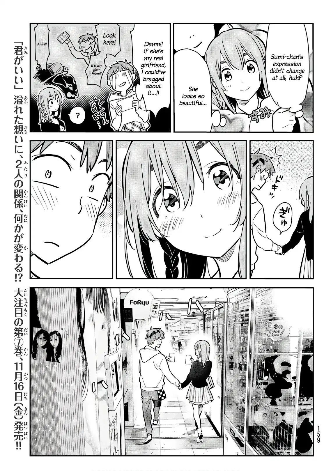 Kanojo, Okarishimasu Chapter 67 - Page 6