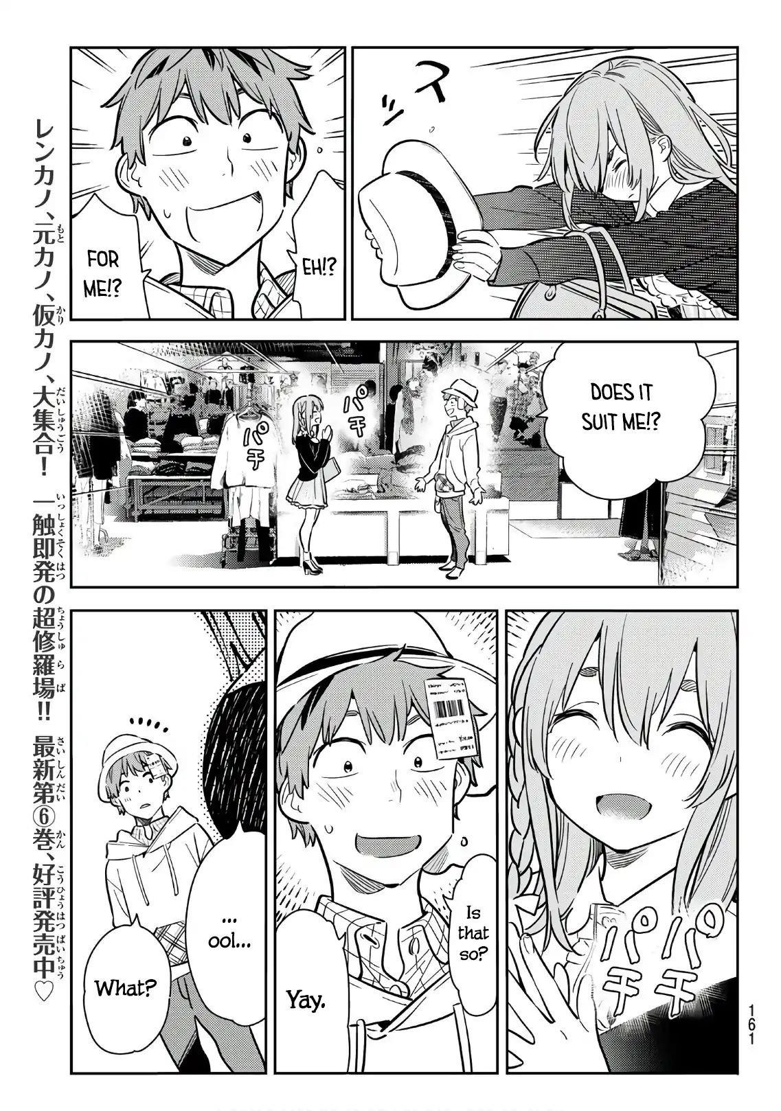 Kanojo, Okarishimasu Chapter 67 - Page 8