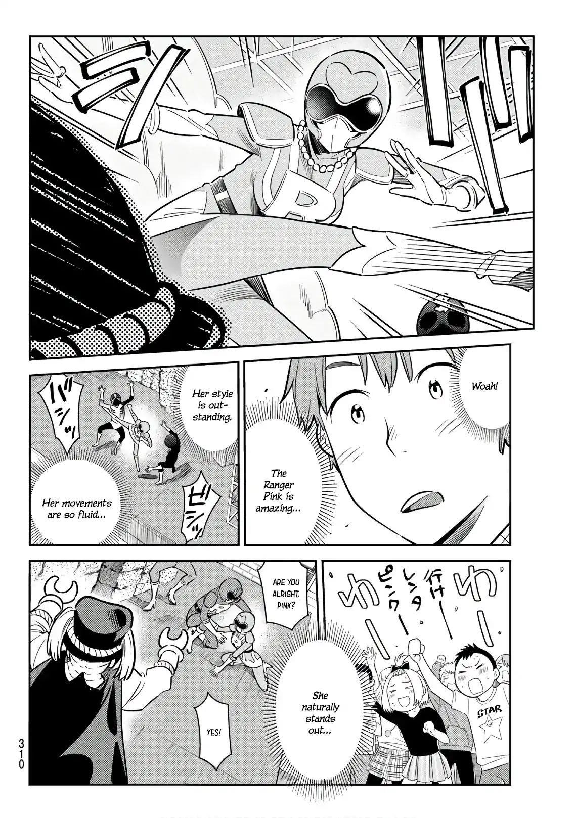 Kanojo, Okarishimasu Chapter 68 - Page 10