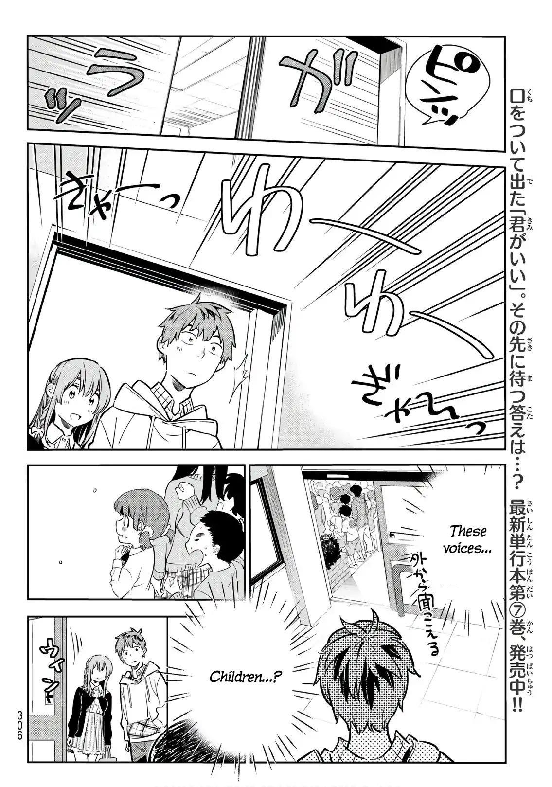 Kanojo, Okarishimasu Chapter 68 - Page 6