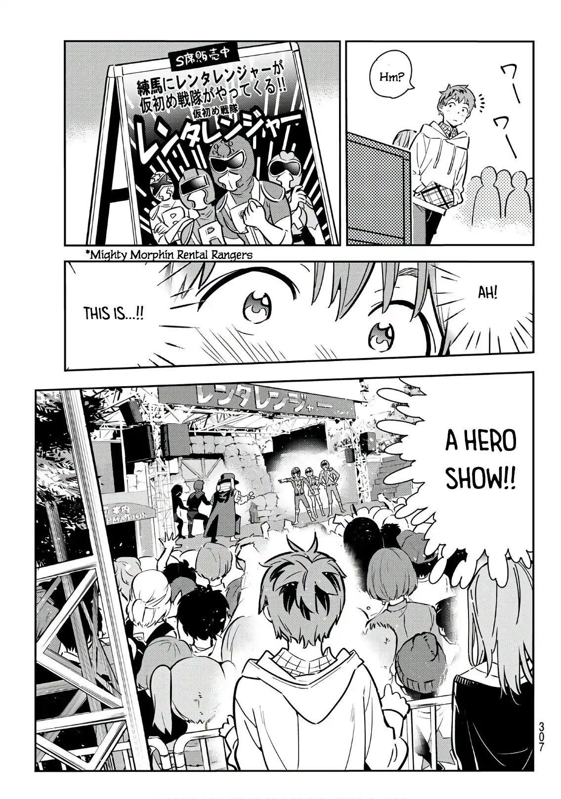 Kanojo, Okarishimasu Chapter 68 - Page 7