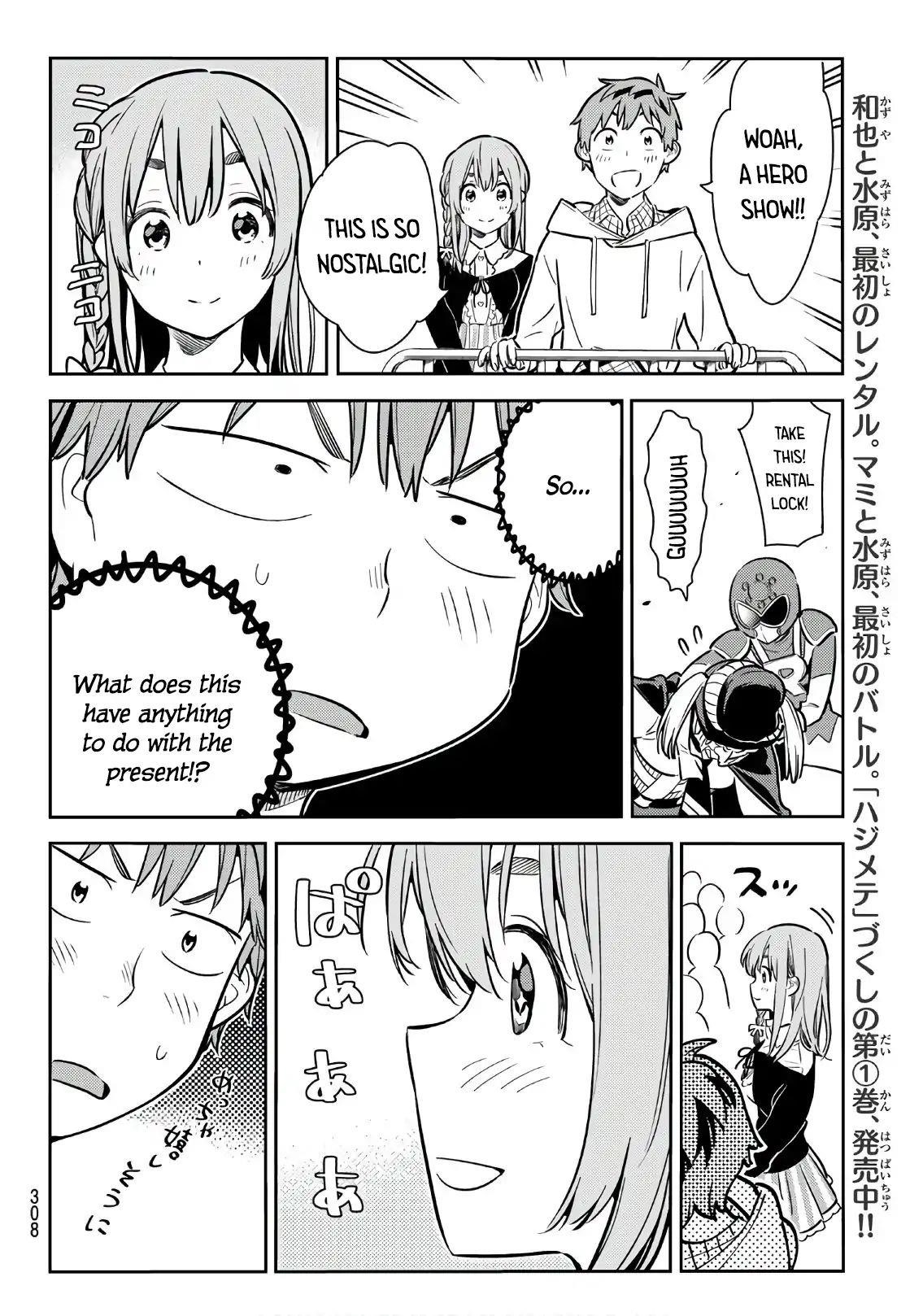 Kanojo, Okarishimasu Chapter 68 - Page 8