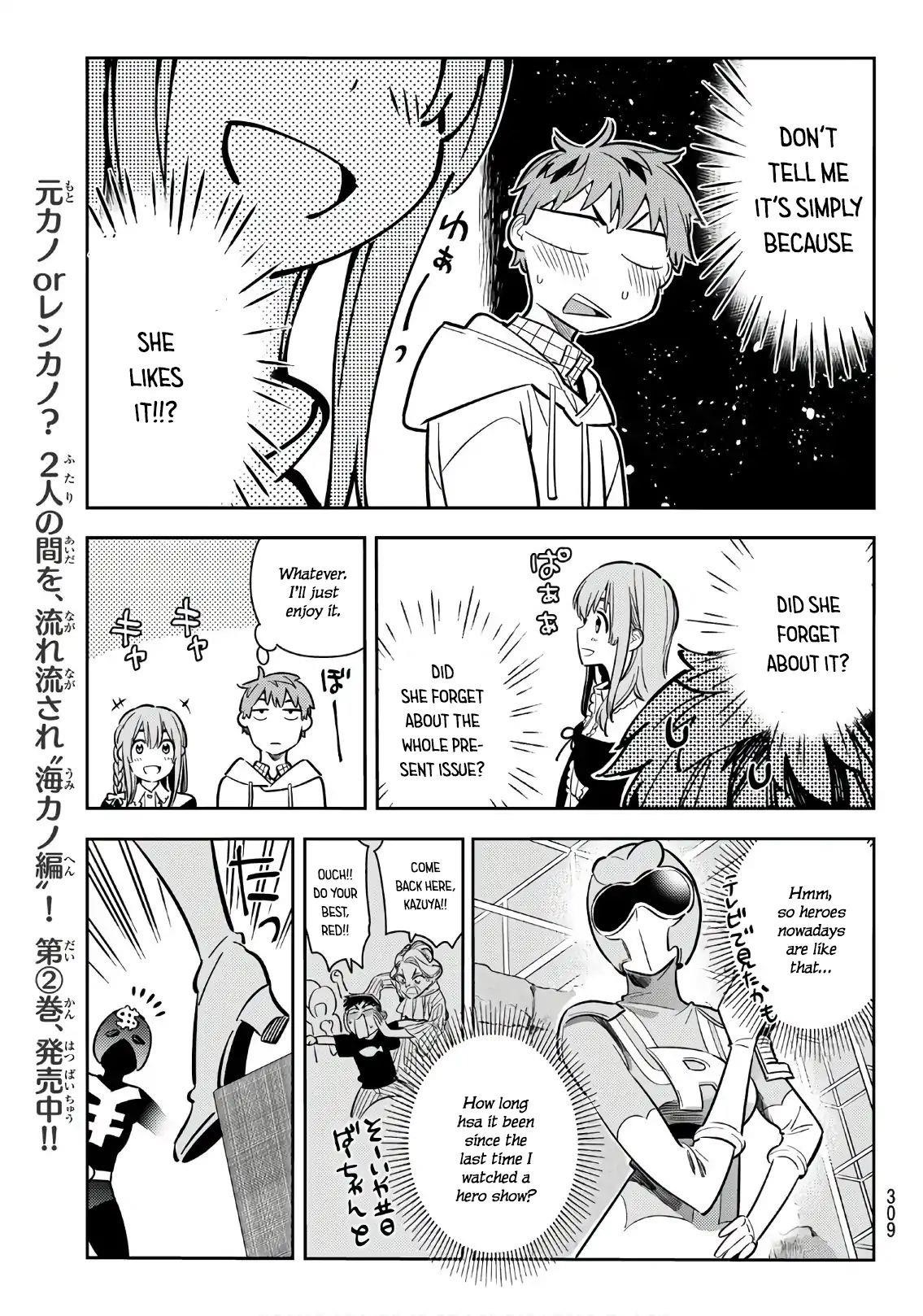 Kanojo, Okarishimasu Chapter 68 - Page 9