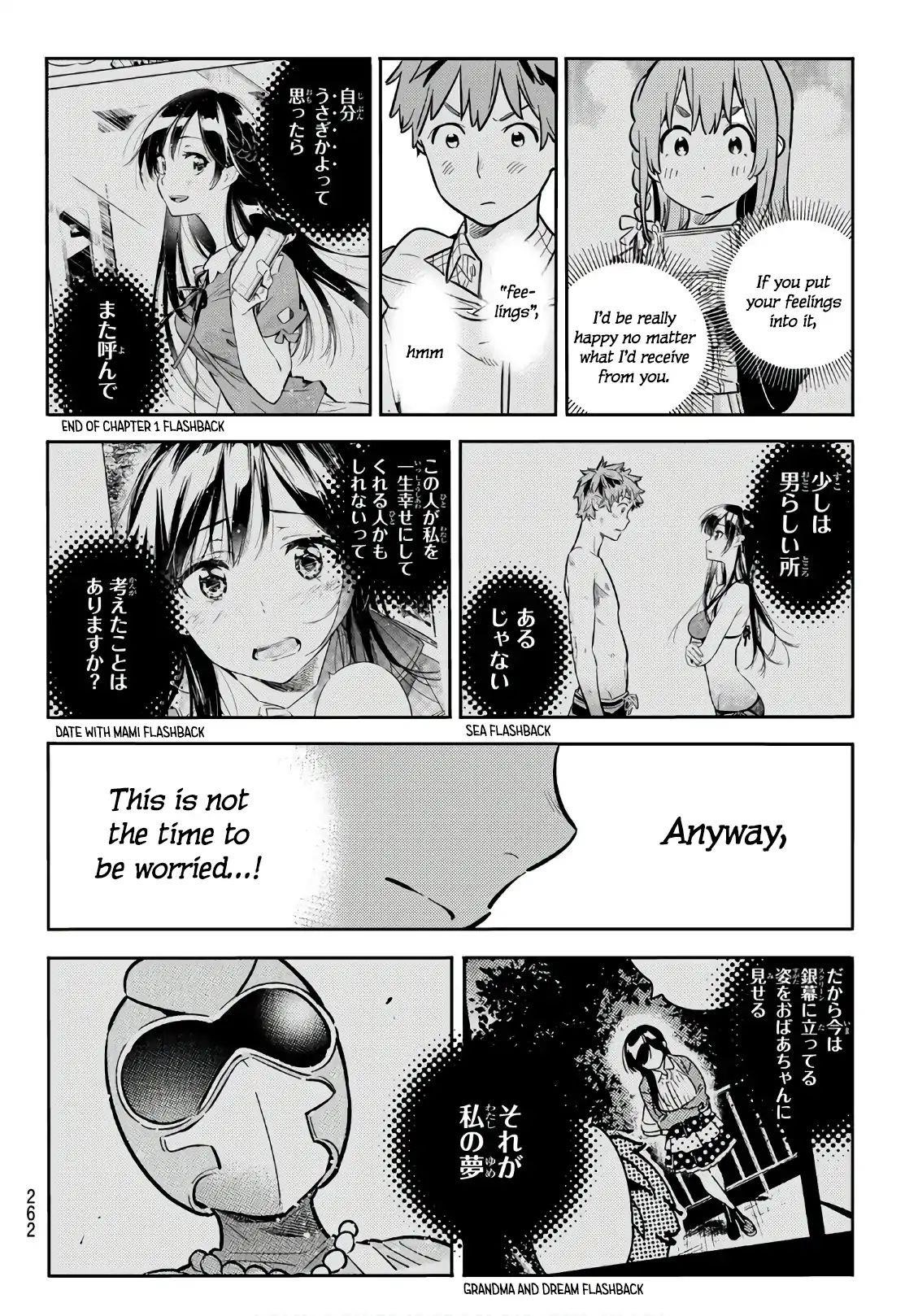 Kanojo, Okarishimasu Chapter 69 - Page 8