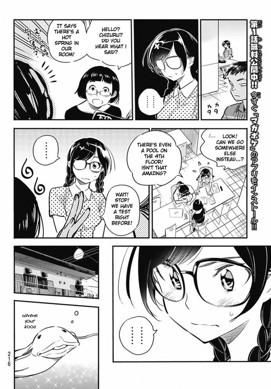 Kanojo, Okarishimasu Chapter 7 - Page 11
