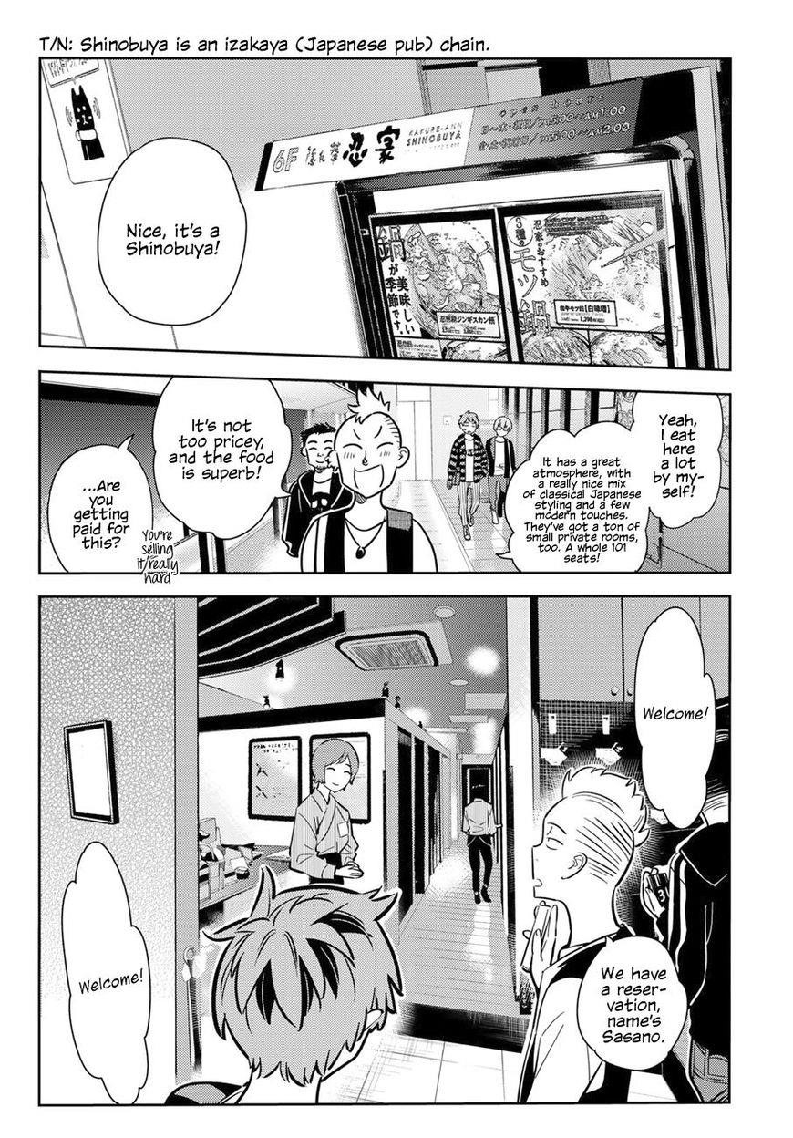 Kanojo, Okarishimasu Chapter 70 - Page 13