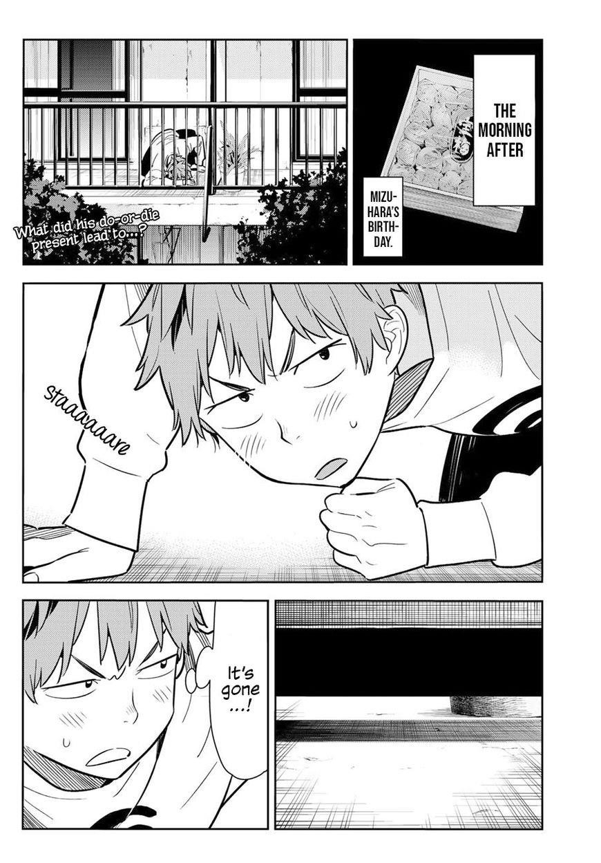 Kanojo, Okarishimasu Chapter 70 - Page 2