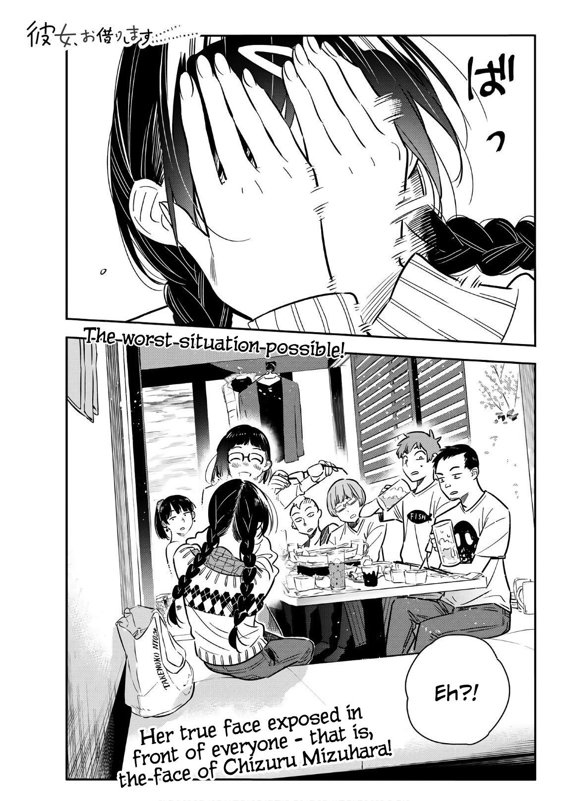 Kanojo, Okarishimasu Chapter 72 - Page 1