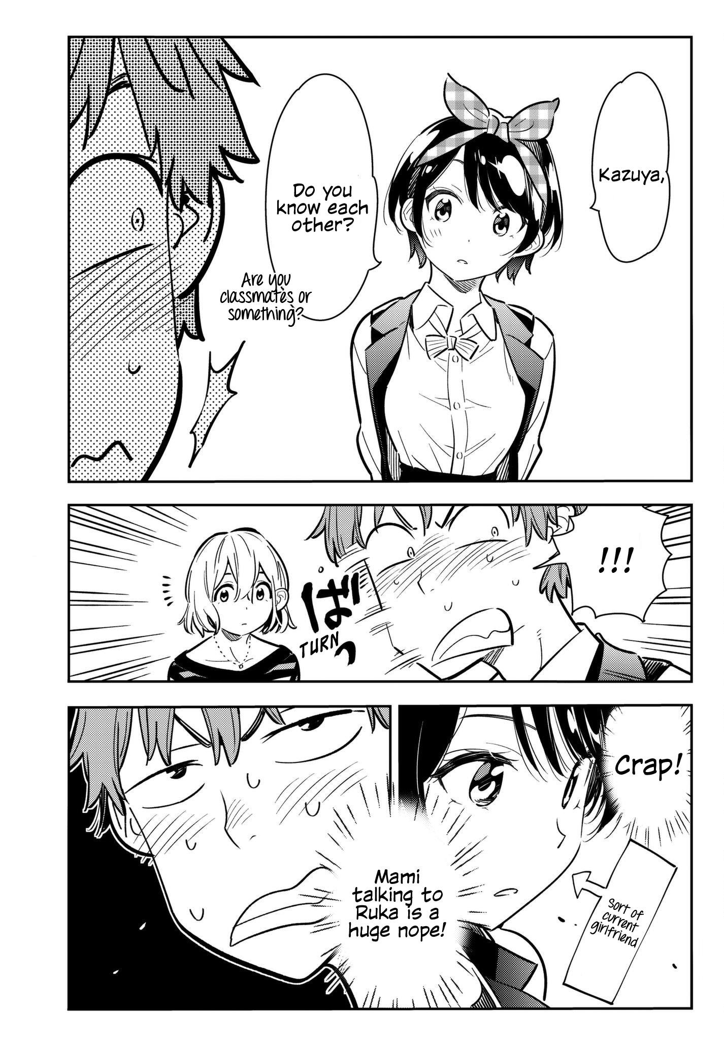 Kanojo, Okarishimasu Chapter 75 - Page 5