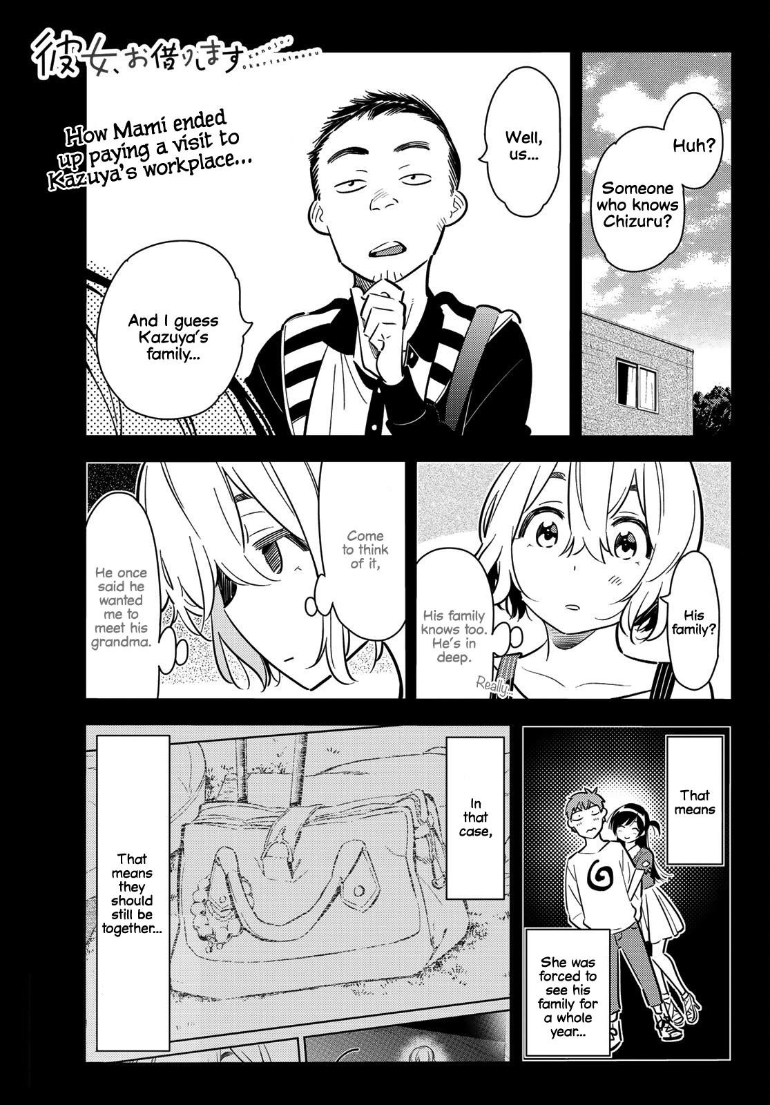 Kanojo, Okarishimasu Chapter 77 - Page 1