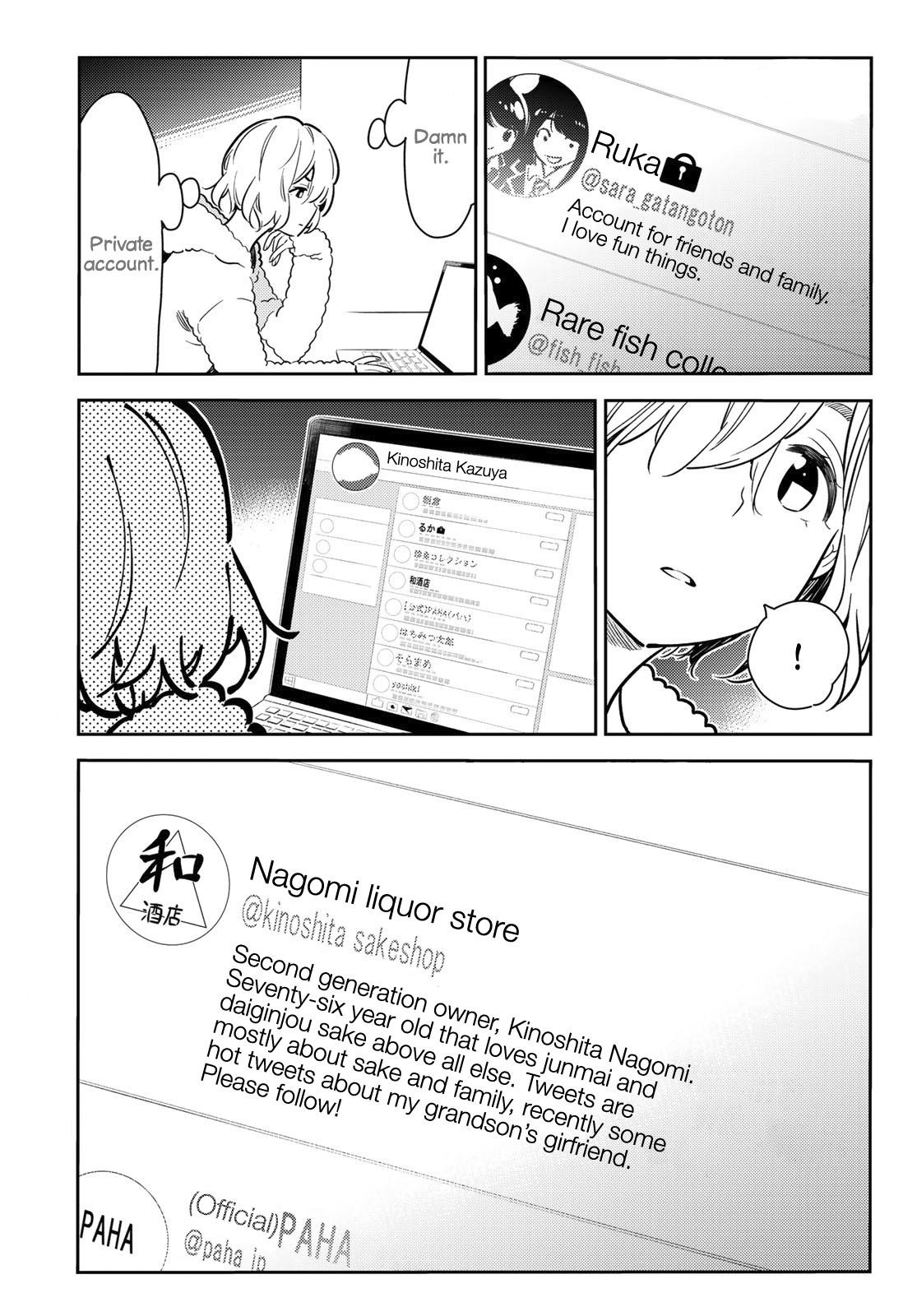 Kanojo, Okarishimasu Chapter 77 - Page 17