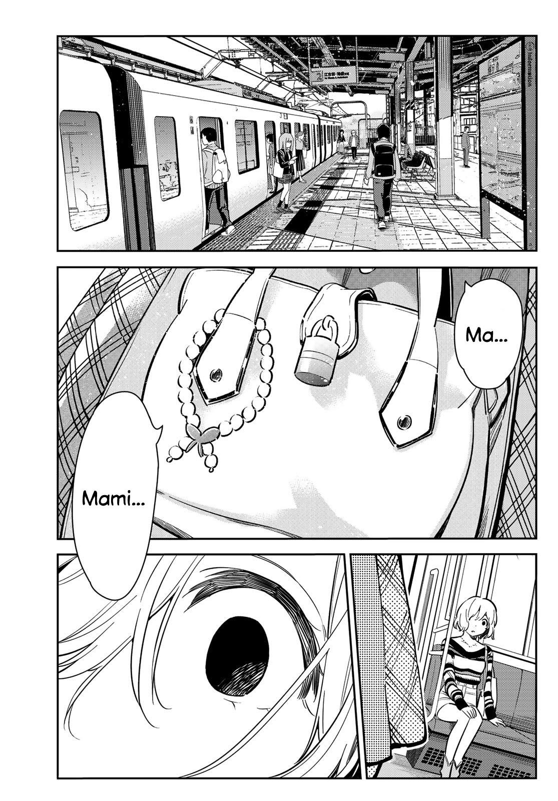 Kanojo, Okarishimasu Chapter 77 - Page 3