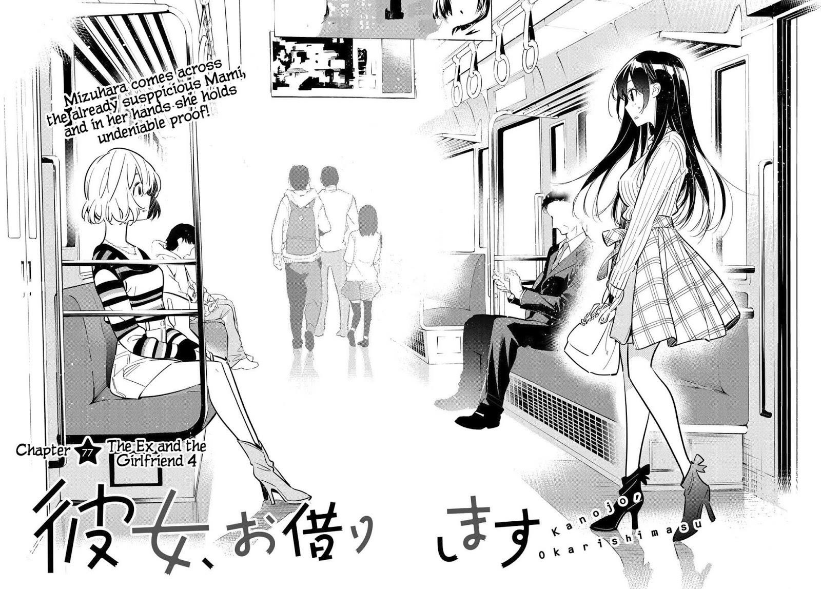 Kanojo, Okarishimasu Chapter 77 - Page 4