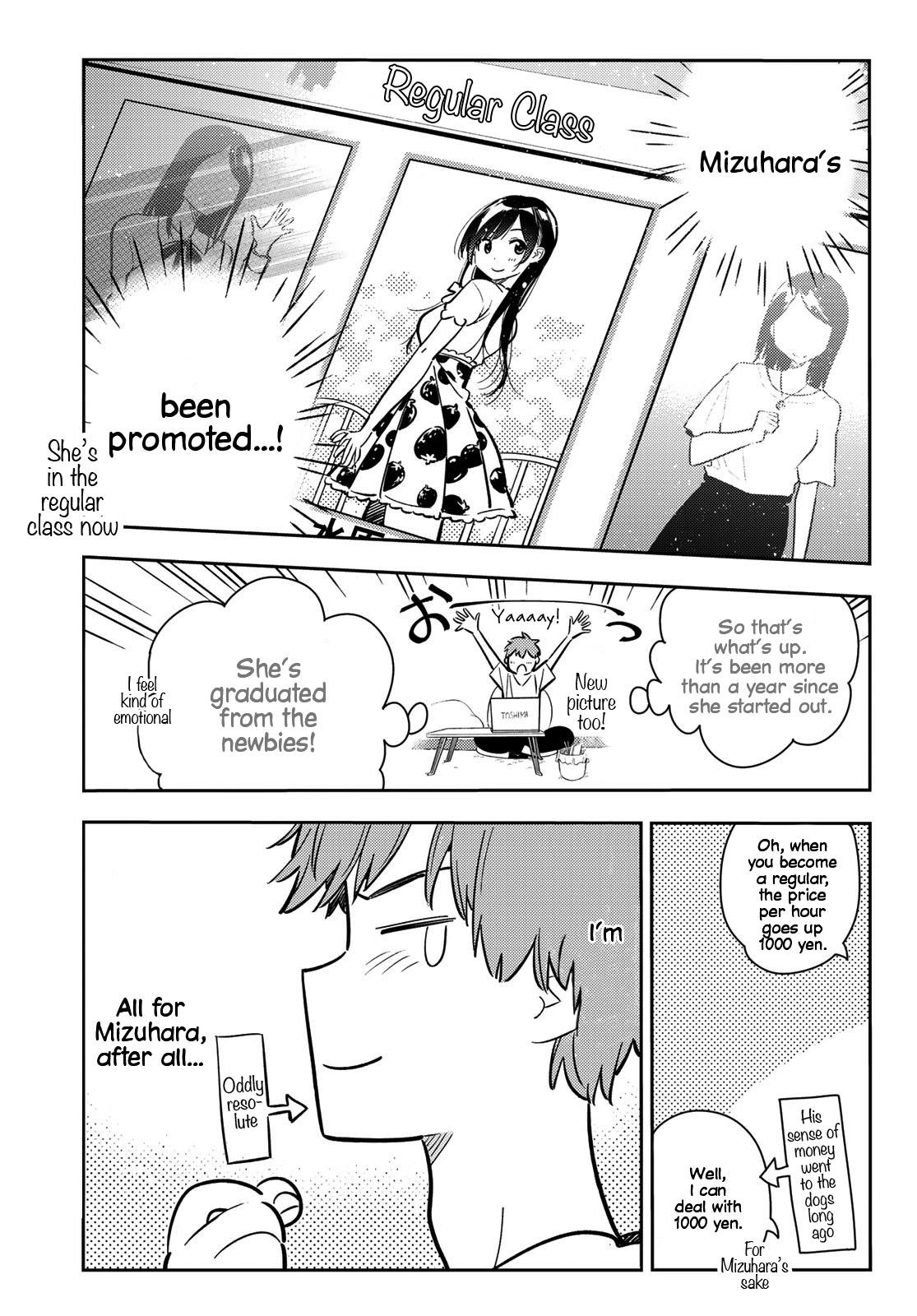 Kanojo, Okarishimasu Chapter 78 - Page 10