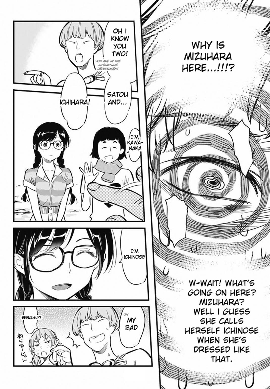 Kanojo, Okarishimasu Chapter 8 - Page 13