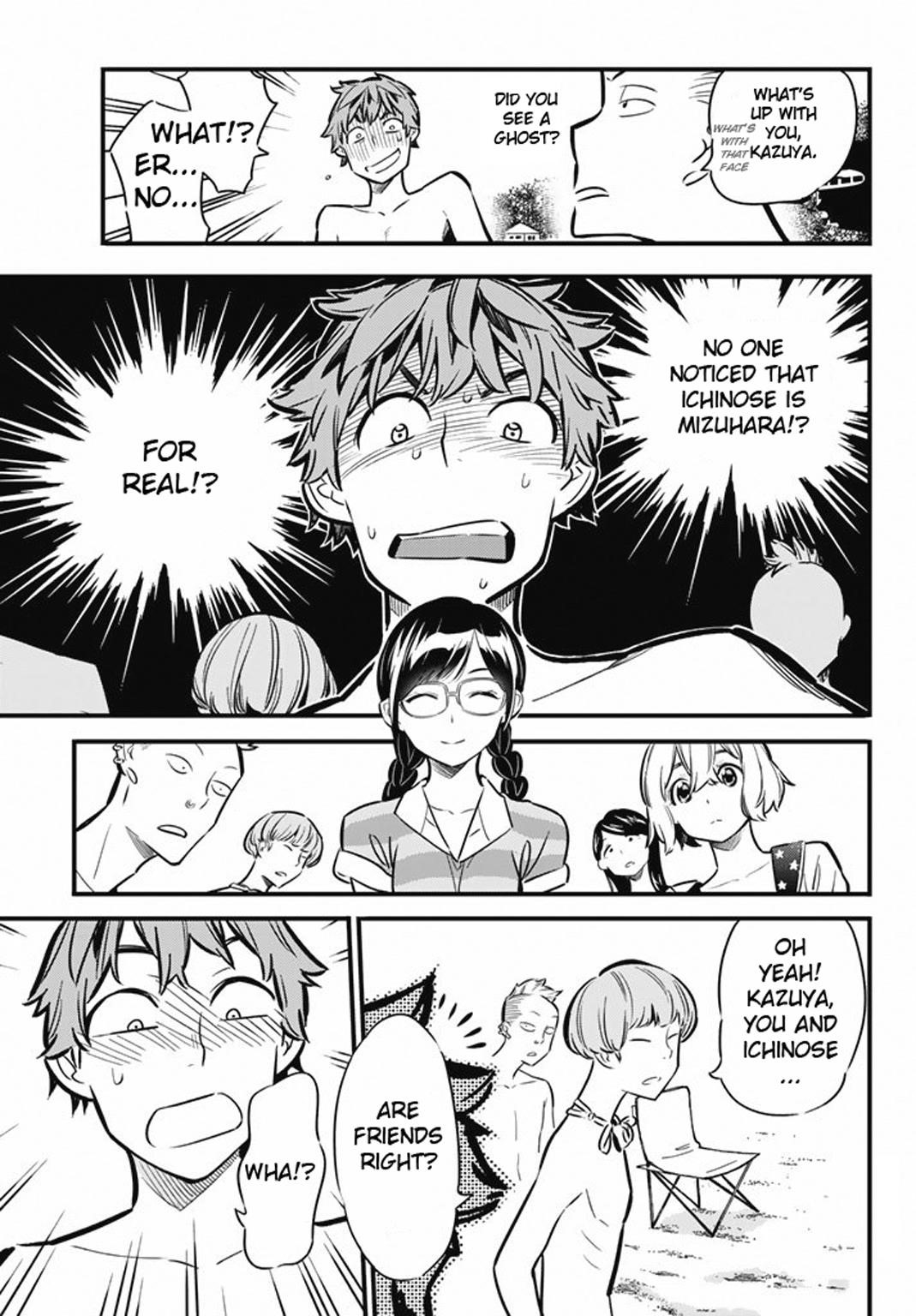 Kanojo, Okarishimasu Chapter 8 - Page 14
