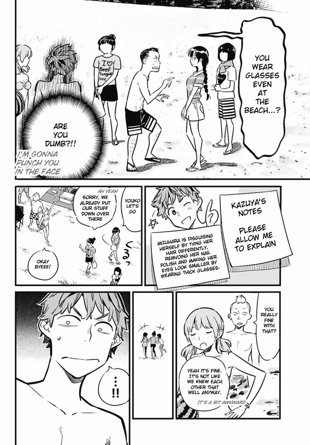 Kanojo, Okarishimasu Chapter 8 - Page 17