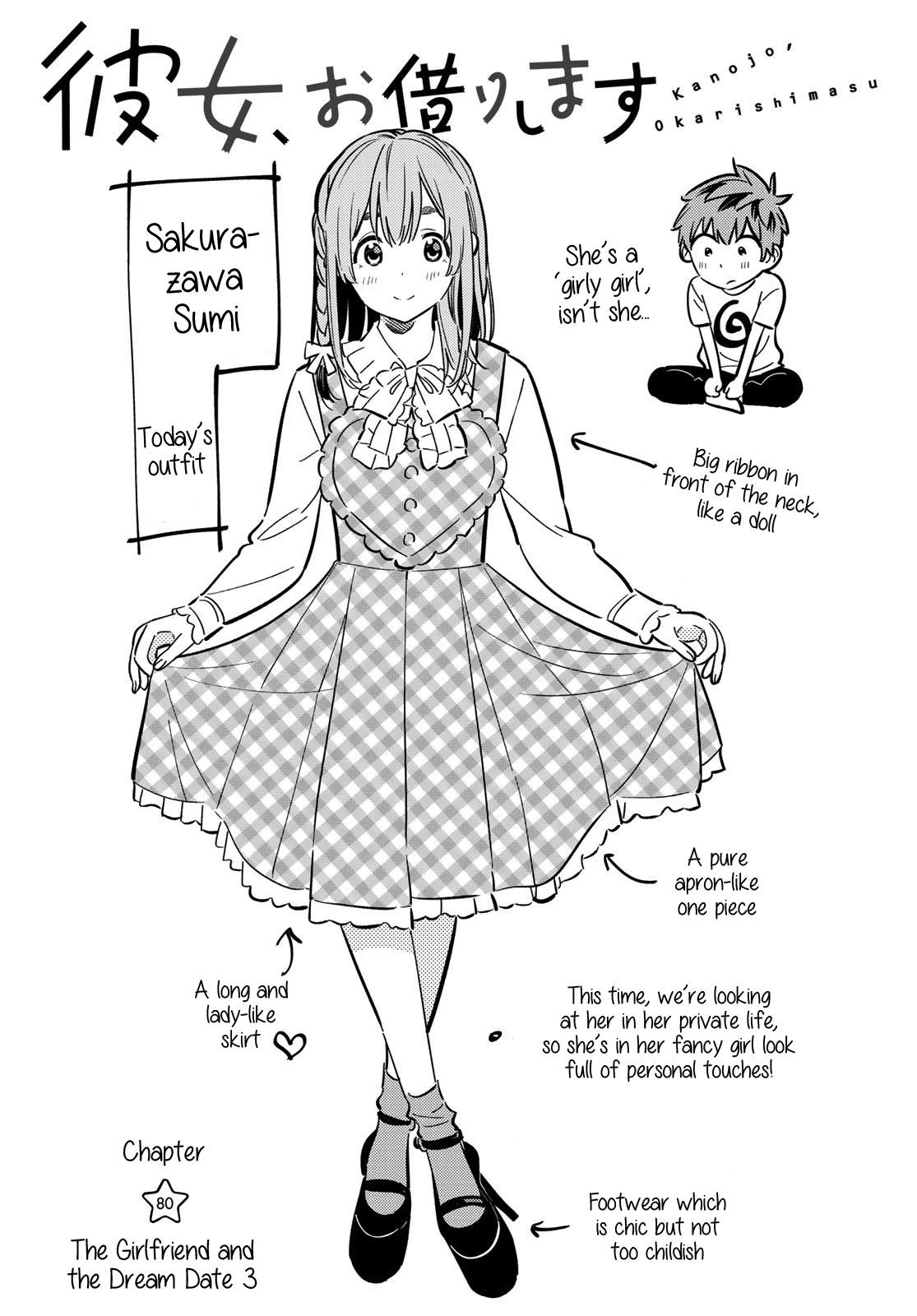 Kanojo, Okarishimasu Chapter 80 - Page 1