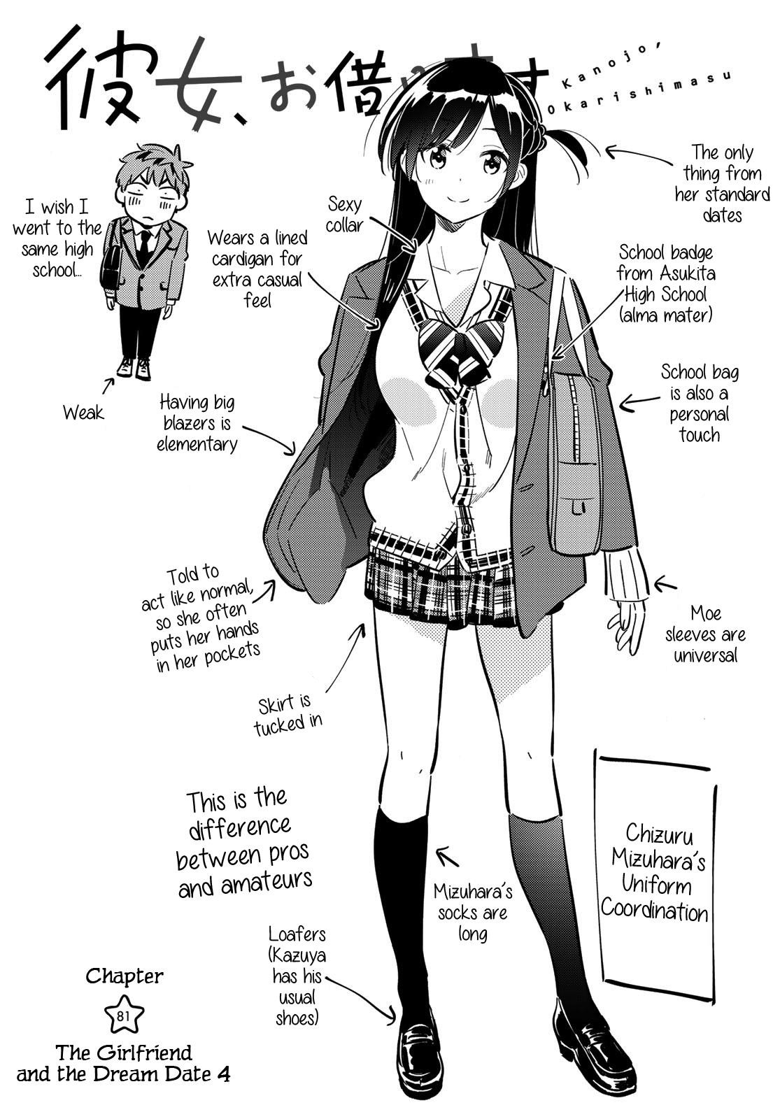 Kanojo, Okarishimasu Chapter 81 - Page 2