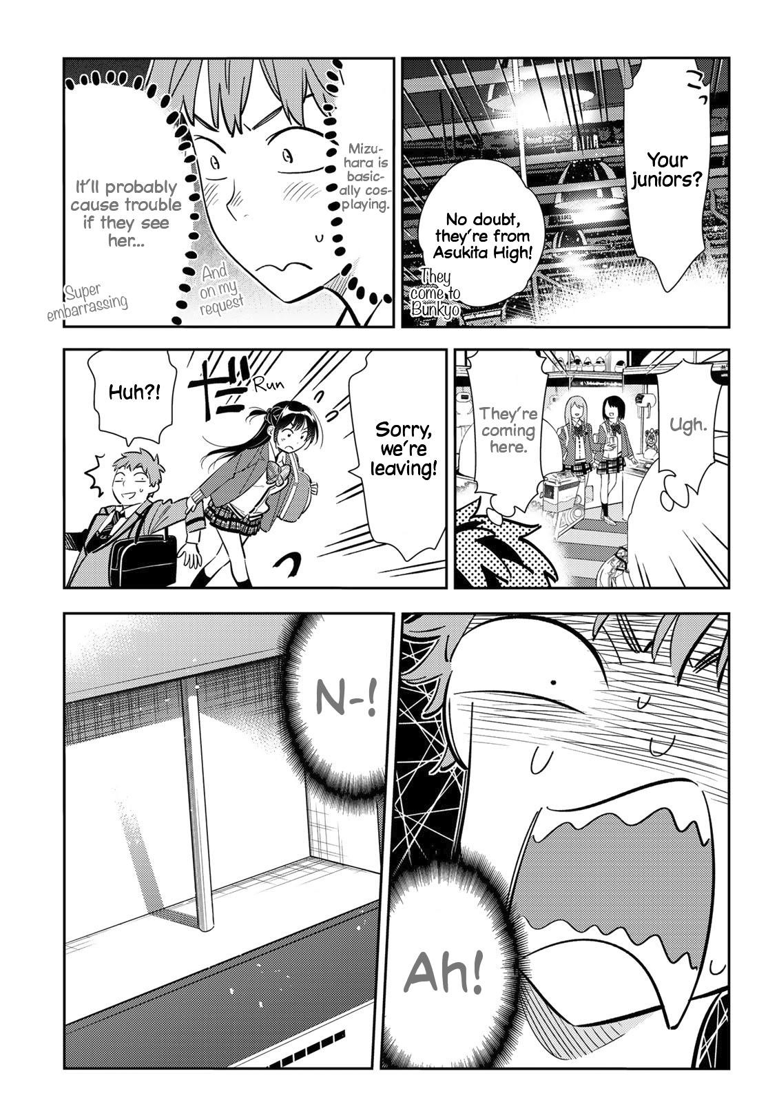 Kanojo, Okarishimasu Chapter 81 - Page 6