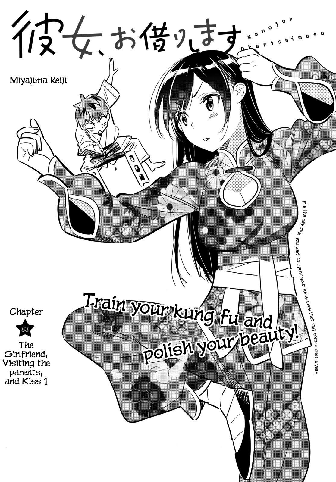 Kanojo, Okarishimasu Chapter 83 - Page 2
