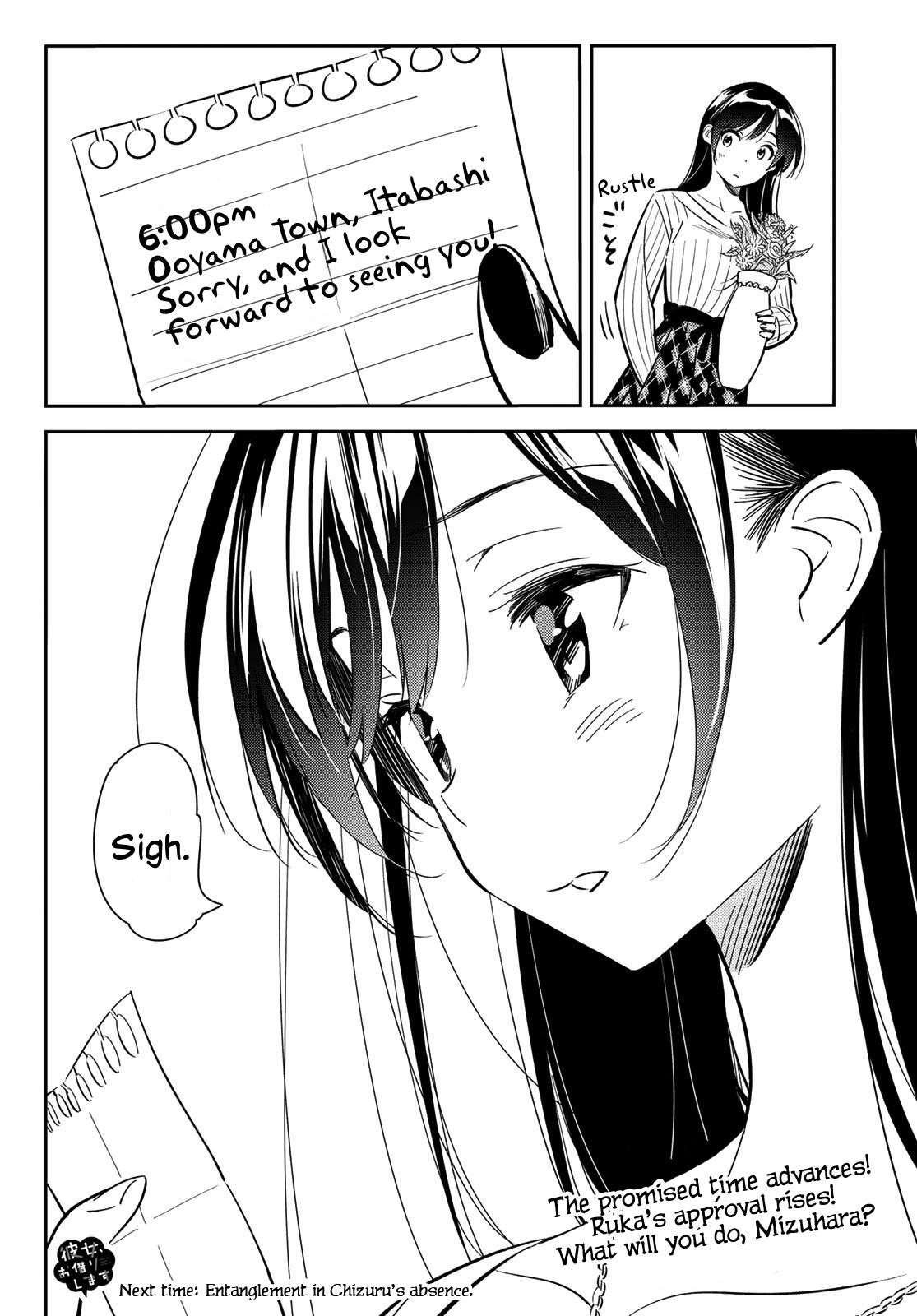 Kanojo, Okarishimasu Chapter 84 - Page 19