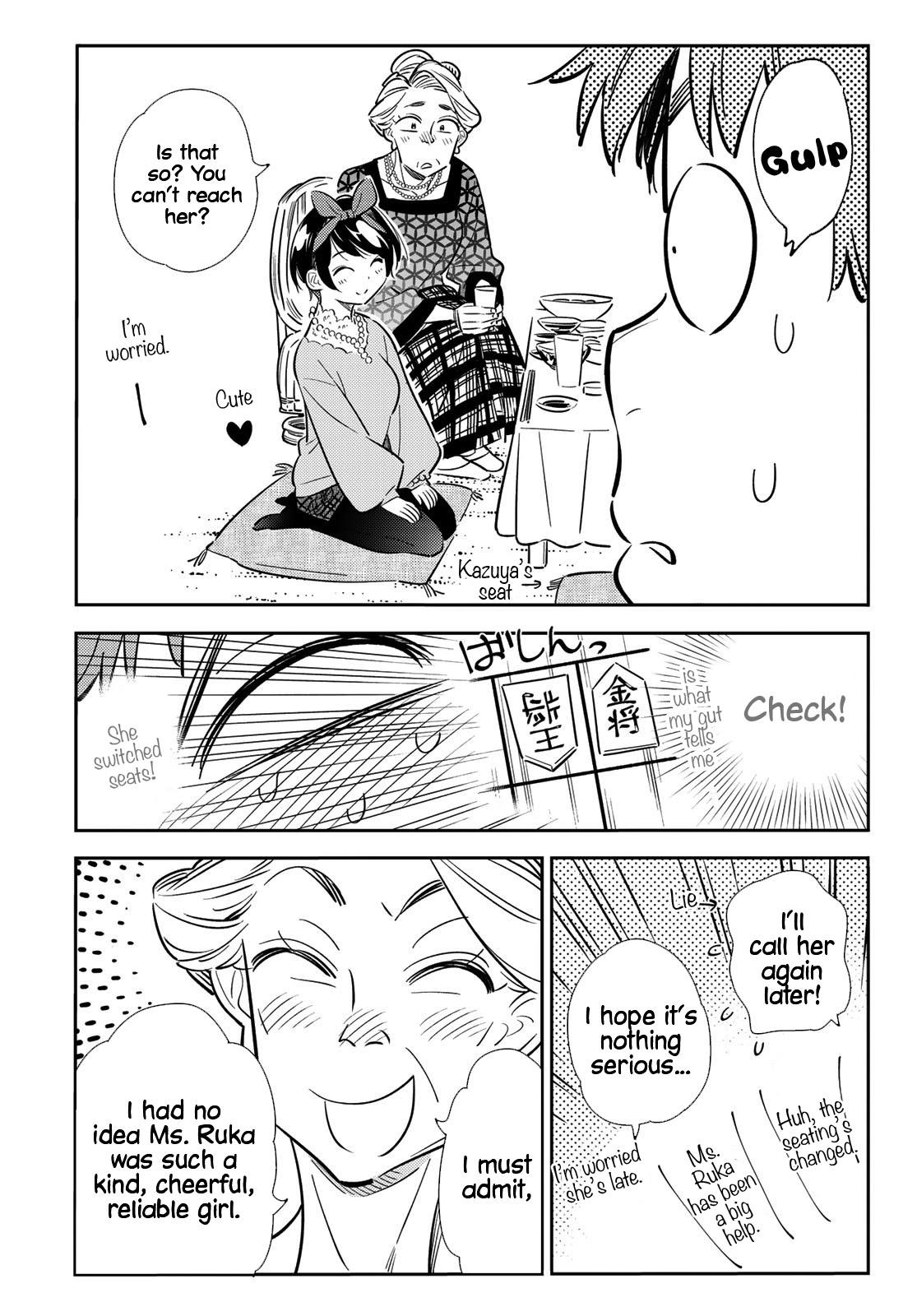 Kanojo, Okarishimasu Chapter 85 - Page 8